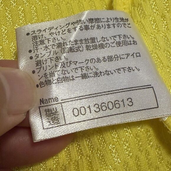 Mizuno Japan Team Track Jacket 2013 Kazan Universiade Yellow M JASPO Japan Made - Picture 10 of 10